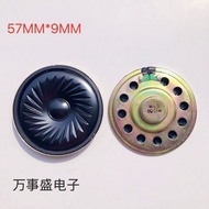Manufacturer 57MM Speaker 8 Euro 0.5W/8 Euro 1W/8 Euro 2W Iron Shell Internal Magnetic Ultra-Thin Se