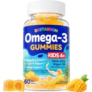 Vegan Omega 3 Gummies for Kids 4+: Natural Omega-3 Fatty Acid Supplement DHA EPA with Vitamin D3 B12