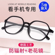 防老人用放大镜5倍看手机看书阅读高倍便携头戴式高清眼镜老花yulu11.my20240416