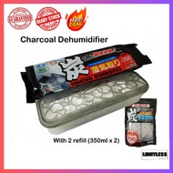 Daiso Charcoal Dehumidifier Case / Charcoal Dehumidifier Refill ( 350ml x 2 pkts )