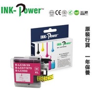INK-Power - Brother LC38 紅色 代用墨盒
