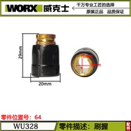 WORX/WORX WU328 Electric Hammer Original Accessories Brush Grip