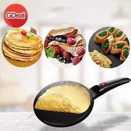 GDeal Multi Functional Electric Pancake Machine Crepe Maker Baking Pan Mesin Pembuat Lempeng