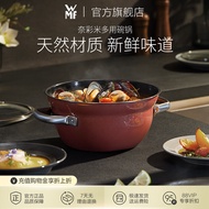 German WMF WMF Import NACAI Rice Ceramic Steel Integrated Multi-Purpose Bowl Pot Stew Pot Dual-Sided Stockpot Soup Bowl Pot