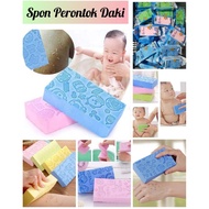 Daki sponge Bath sponge for Lifting Daki/ Baby Foam / Daki Foam / sponge