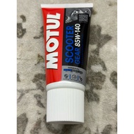 MOTUL MINYAK GEAR SKUTER SCOOTER GEAR OIL 85W140 175ML (MINERAL/GL4/GL5) FRANCE