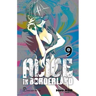 Book - Alice In Borderland - Volume 9 - Free Paper Card