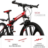 Sepeda Lipat Gunung Amin - Mountain Bike Trendy