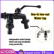 【MY 24H Ship】2 Way Water Tap Stainless steel Ball Valve Garden Water Bib Tap Faucet Outdoor Faucet K