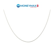 10K White Gold Box Chain 40 - 45cm | MoneyMax Jewellery