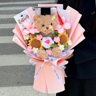 ของขวัญสร้างสรรค์ หมีบุชั้นดี หมีปั่นป่าน เส้นใยโพลีเอสเตอร์ กลุ่มผู้ใหญ่ 18 ปี ของเล่น ดอกไม้ ช่วงฤ