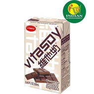 Vitasoy Chocolate Flavoured Soy Drink 250ml