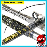 Gokuspe GokuEvolution F-HB 170-150HB Boat Rod [Import from Japan]