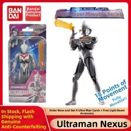 Bandai | Licensed Movable NEXUS Ultraman Figure