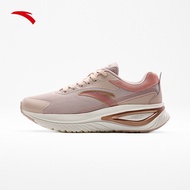 [RESTOCK BESTSELLER] ANTA PG7 JOURNEY Soft and Cushioning Women Running Shoes (5 Color Variations) -