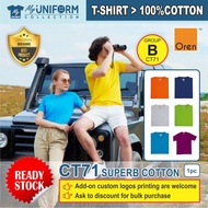 Oren Sport CT71 Unisex Superb Cotton Round Neck T-Shirt (Group B) / O-Neck / Customize Logo Tee / CT