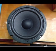 Speaker acr 6 inch mid