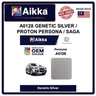 AIKKA AUTOMOTIVE PAINT / PROTON SAGA A0128 / GENETIC SILVER / TOUCH UP PAINT / DIY CAT SPRAY TIN / C