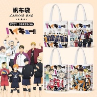 Haikyu Hot Design Canvas Bag Casual Bag Shopping Bag Collection Size 36cm x 39 cm
