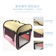 Breathable Folding Pet Tent Portable Car Dog Tent Easy Storage Cat Tent House Small And Medium Dog House