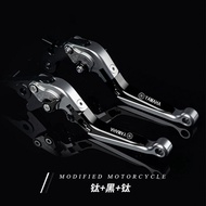 แตรเบรกแบบปรับแต่งสำหรับ Yamaha MT03/07/09 YZF-R1/R3/R6 แฮนด์บล็อกเกอร์แบบเปลี่ยนแปลง อุปกรณ์เสริมสำ