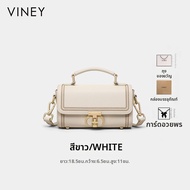 VINEY | กระเป๋าหนังสะพายข้างใหม่