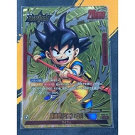 Dragon Ball Super Fusion World FS06-01 L Son Goku (Mini) : DA [Leader Limited]