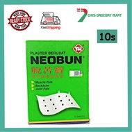 7DAYS: Neobun Plaster (10s)/Plaster Neobun 10 Sachet/Plaster Brand Neobun 10 Keping/Neobun Plaster B