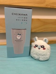 [Chiikawa]  Hachiware 小八隨行冰霸杯900ml