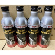 Diesel Injector Cleaner Original Toyota Genuine Parts ( Made In Japan )