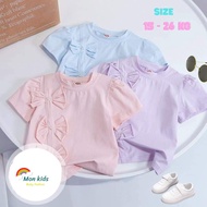 Girls' short sleeve shirts, beige shirts, CNY clothes for girls, Monkids bow-attached T-shirts 15 to