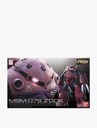 Gundam Rg 1/144 Zgok Char Custom - GDM5061601