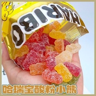 Baby Eat Haribo Haribo Haribo German Imported Golden Bear Sour Gummy Bear Gummy Bear Gummy Gummy Can