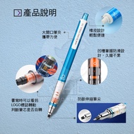 [CHL] UNI Mitsubishi KURU TOGA M5-452 Rotating Mechanical Pencil Automatic Pen 0.5mm Anti-Breaking C