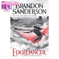 Milu Edgedancer Brandon Sanderson หนังสือภาษาอังกฤษดั้งเดิม