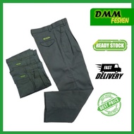 SELUAR SEKOLAH MENENGAH (size 23 - 38) New Cheetah slim fit cutting