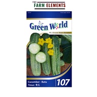 GW 107 Cucumber Batu Seed (40 Seeds) Green World 107 Benih Timun Batu