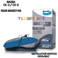 Bendix Metal King REAR Brake Pad MAZDA CX3 / CX-3 /  CX5 / CX-5 DB2227MKT