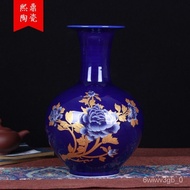 BW66/ Jingdezhen Ceramic Vase Blue Glaze Gold Peony Decorating Vase Modern Fashion Wholesale Home Decoration and Ornamen