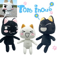 Toro Inoue plush Toro Cat Doll Cute Expression Cat plush Toy