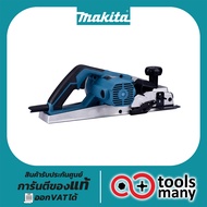 กบไสไม้ MAKITA M1100KX1B กบไสไฟฟ้า กบไฟฟ้า กบไสไม้ไฟฟ้า กบไสไม้