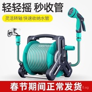 Hose Water Flower Watering Hose Reel Hose Winder Car Wash Set Hose Reel Water Gun Hose Rack Storage 