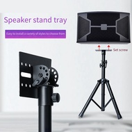 【Qiug Mall】-3X Rotatable 35mm Metal Mount Tripod Pole DJ Speaker Stand Adapter Top Cap Rotatable DJ 