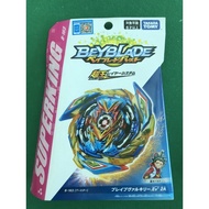 B-163 takara tomy beyblade