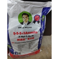 uncle William 5555 azomite 25kg