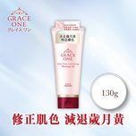 Kose Cosmeport Grace One肌色修正潔面o者喱 130克