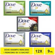Shampo Dove 12 Sachet All Varian - Shampo Dove renceng isi 12 Sachet - Shampo Dove Rambut Rusak - Do