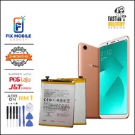 OPPO A83 BLP649 3180MAH BATTERY