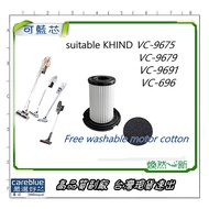 HEPA Filter Suitable For KHIND Vacuum VC-9679 VC-9675 VC9691 VC9691 VC696
