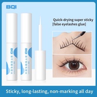 BQI High Viscosity Non-Irritating Mild Long-Lasting False Eyelash Glue